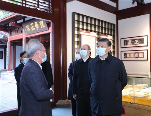 http://www.gov.cn/xinwen/2021-03/25/5595687/images/58f9cb3295b84775b08f5d7f3f46ea09.jpg