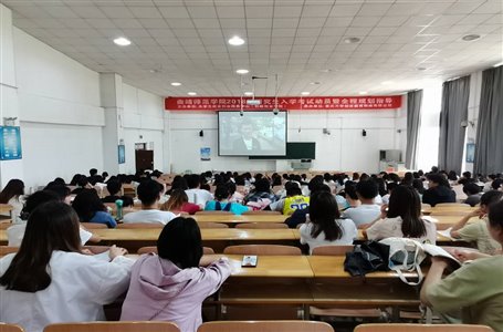 E:0-2021学年第二学期新闻QQ图片20210510100938.jpg