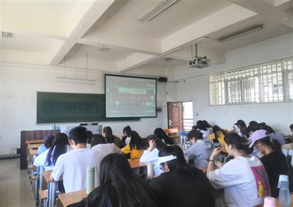 E:0-2021学年第二学期新闻bat365官网登录入口组织全体学生观看全国大学生“同上改革开放史”思政大课QQ图片20210517104008.jpg